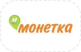 Монетка