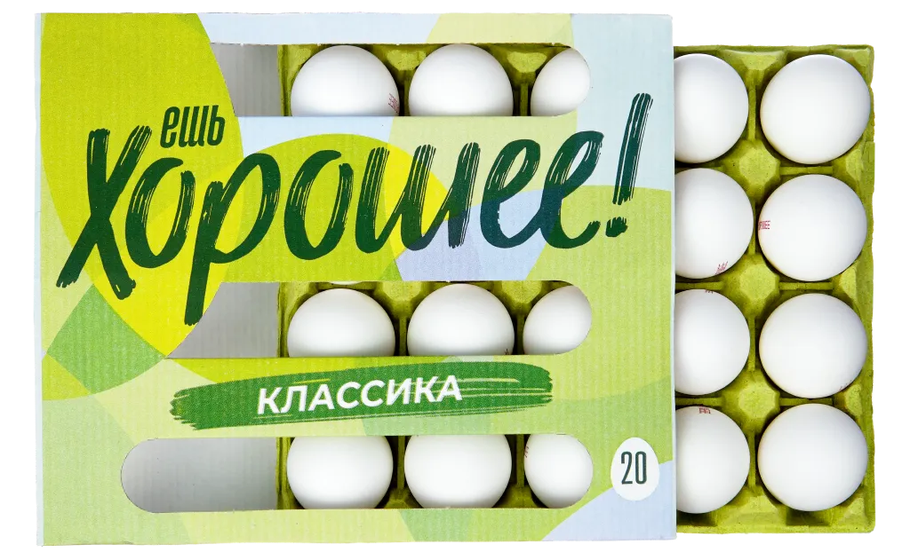 Яйцо куриное столовое С1 «Ешь хорошее», 20 шт