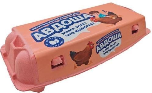 Яйцо куриное столовое С2 «Авдоша», 10 шт