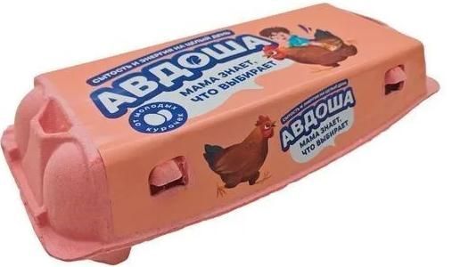 Яйцо куриное столовое С2 «Авдоша», 10 шт