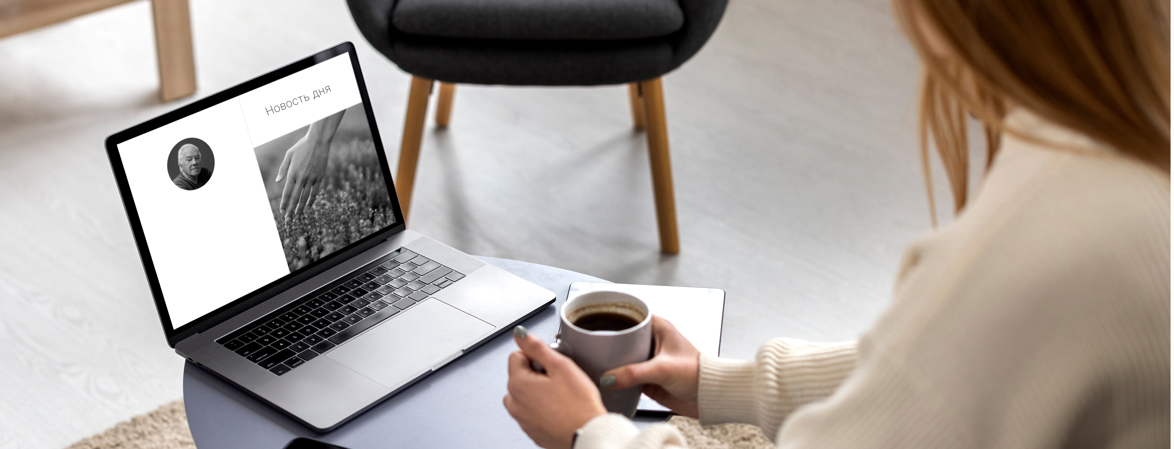 «ТАВРОС» объявляет о перезапуске торговой марки «Авдон» с полувековой историей