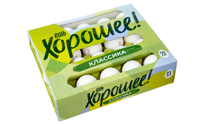 Яйцо куриное столовое С1 «Ешь хорошее», 20 шт