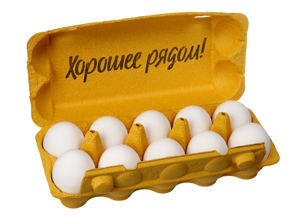 eggs2.jpg
